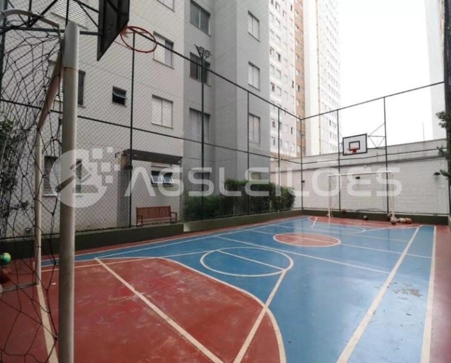 Apartamento com 43,900m² A.P., 65,775m² A.T. SÃO PAULO/SP - ÁGUA BRANCA - APTO. 43,90m² A.P., 65,77m² A.T, localizado em São Paulo - SP