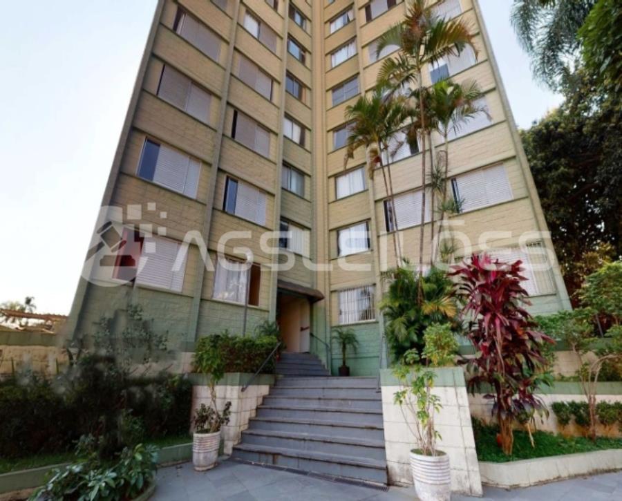 Apartamento com 60,71m² AU, 94,84m² AT e Vaga APTO. 60,71m² AU, 94,84m² AT e VG - VILA STA CATARINA - SP, localizado em São Paulo - SP, bairro Vila Santa Catarina
