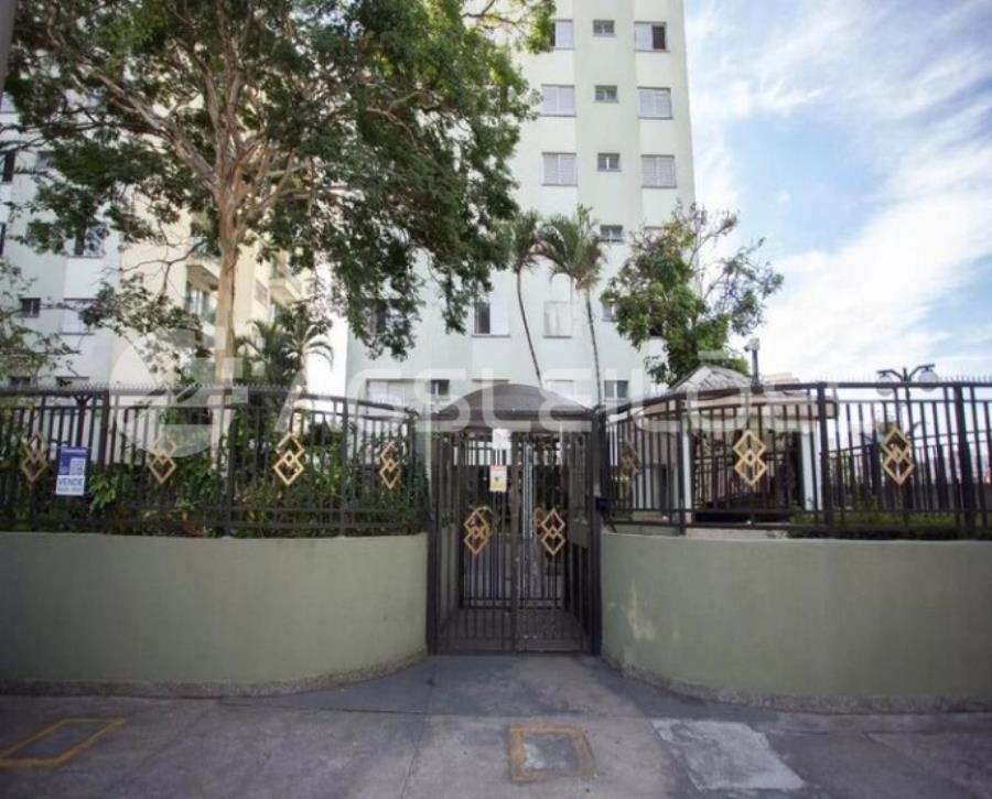 Apartamento com 71,7090m² A.U.; 127,4598m² A.T. APTO 71,70m² AU; 127,45m² AT - LAUZANE PAUL. - SÃO PAULO/SP, localizado em São Paulo - SP, bairro Vila Amélia