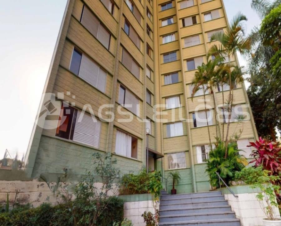 Apartamento com 60,71m² AU, 94,84m² AT e Vaga APTO. 60,71m² AU, 94,84m² AT e VG - VILA STA CATARINA - SP, localizado em São Paulo - SP, bairro Vila Santa Catarina
