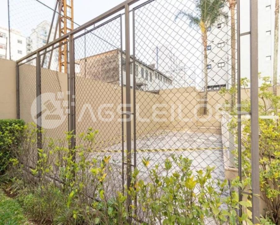 Apartamento com 63,92m² A.P., 90,31m² A.T. SÃO PAULO/SP - PARAÍSO - APTO. 63,92m² A.P., 90,31m² A.T., localizado em São Paulo - SP